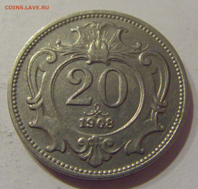 20 геллеров 1908 Австрия №2 30.11.2020 22:00 МСК - CIMG4478.JPG