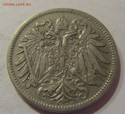 20 геллеров 1907 Австрия №1 30.11.2020 22:00 МСК - CIMG4484.JPG