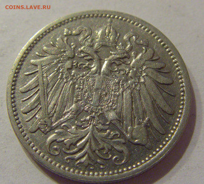 20 геллеров 1907 Австрия №2 30.11.2020 22:00 МСК - CIMG4488.JPG
