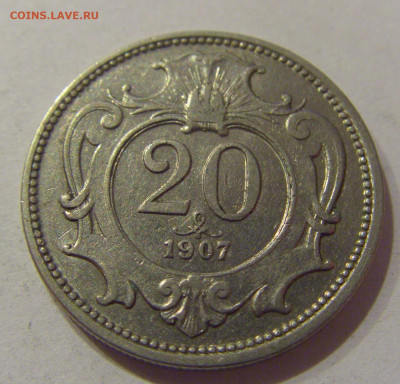 20 геллеров 1907 Австрия №2 30.11.2020 22:00 МСК - CIMG4486.JPG