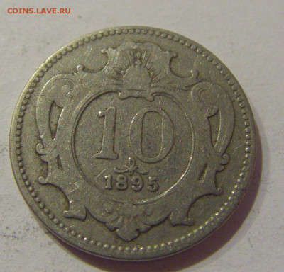 10 геллеров 1895 Австрия №1 30.11.2020 22:00 МСК - CIMG4490.JPG