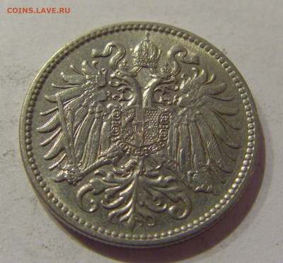 10 геллеров 1909 Австрия №1 30.11.2020 22:00 МСК - CIMG4496.JPG