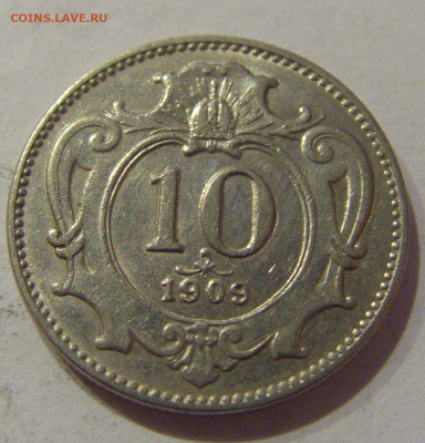 10 геллеров 1909 Австрия №1 30.11.2020 22:00 МСК - CIMG4494.JPG