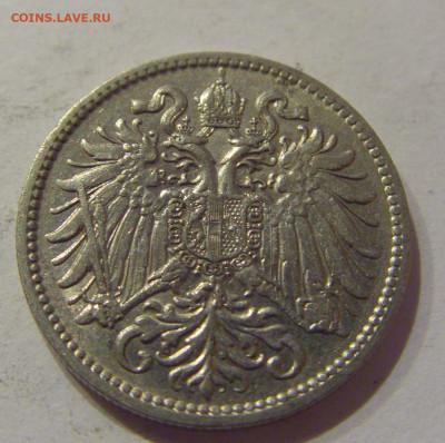 10 геллеров 1909 Австрия №2 30.11.2020 22:00 МСК - CIMG4500.JPG