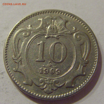 10 геллеров 1909 Австрия №2 30.11.2020 22:00 МСК - CIMG4498.JPG