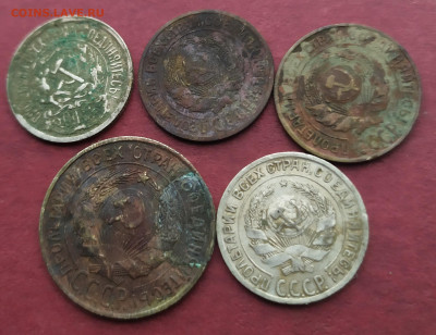 10 копеек 1923,1924,1927,1928. И 20 копеек 1928 года. - IMG_20201124_143219