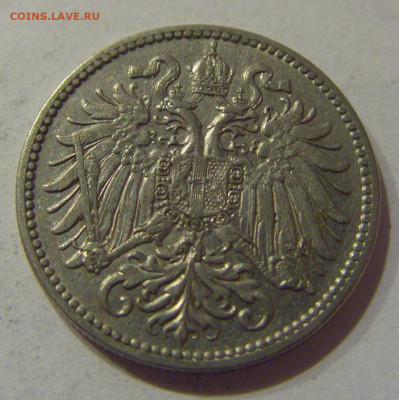 10 геллеров 1910 Австрия №2 30.11.2020 22:00 МСК - CIMG4508.JPG