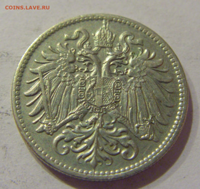 10 геллеров 1915 Австрия №1 30.11.2020 22:00 МСК - CIMG4516.JPG