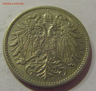 10 геллеров 1915 Австрия №2 30.11.2020 22:00 МСК - CIMG4520.JPG