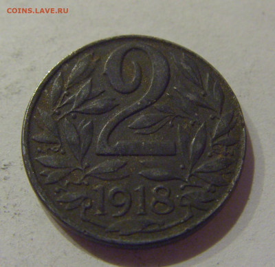 2 геллера 1918 Австрия №2 30.11.2020 22:00 МСК - CIMG4526.JPG