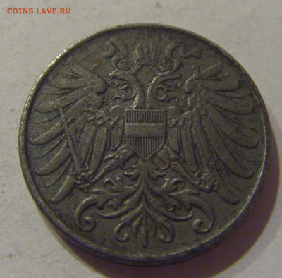 2 геллера 1917 Австрия №1 30.11.2020 22:00 МСК - CIMG4532.JPG