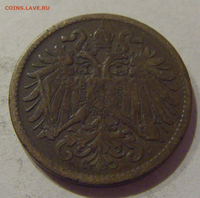 2 геллера 1897 Австрия №1 30.11.2020 22:00 МСК - CIMG4540.JPG