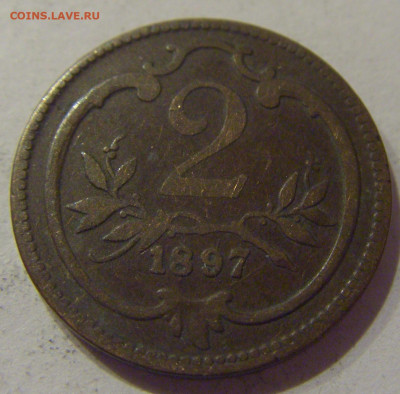 2 геллера 1897 Австрия №1 30.11.2020 22:00 МСК - CIMG4538.JPG