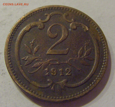 2 геллера 1912 Австрия №1 30.11.2020 22:00 МСК - CIMG4550.JPG