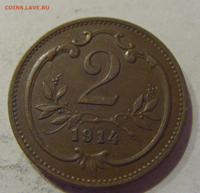 2 геллера 1914 Австрия №2 30.11.2020 22:00 МСК - CIMG4566.JPG