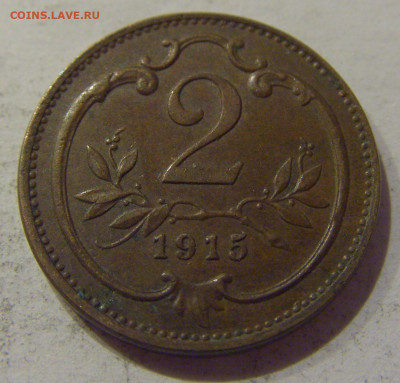 2 геллера 1915 Австрия №2 30.11.2020 22:00 МСК - CIMG4574.JPG