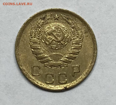 1 копейка 1939 AU до 21.30 МСК 26.11.20 - IMG_2370