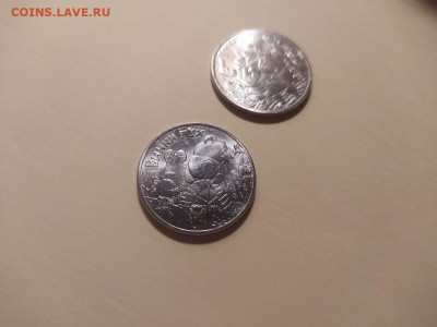 пара 25 руб Три Богатыря и Винни Пух 30.11.2020 в 22.30 - IMG-20201124-WA0016