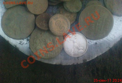 Копаю потихоньку-сезон 2011 - Изображение 068