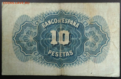 Испания 10 песет 1935 года 27.11.2020 - IMG_20201101_150104