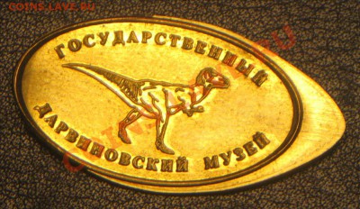 Скоро исчезнут номиналы 50 коп и 1 рубль из оборота - IMG_8336