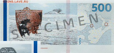 Новости 2017 года, пополняемая - Denmark_DN_500_kroner_2020.11.17_B943a_PNL_000879302_r-1536x716