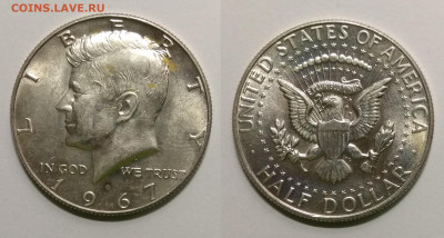США полдоллара 1967 года, Кеннеди - 29.11 22:00 мск - IMG_20201114_110700