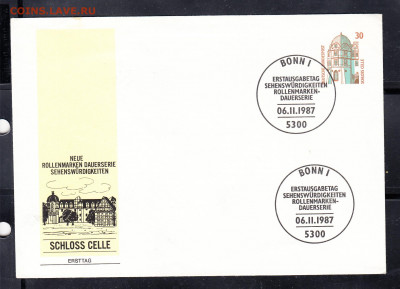 ФРГ 1987 ХМК с ОМ с СГ до 29 11 - 233