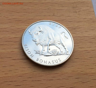 Украина 2 гривны 2003 Зубр Флора и фауна животные - IMG_8128.JPG