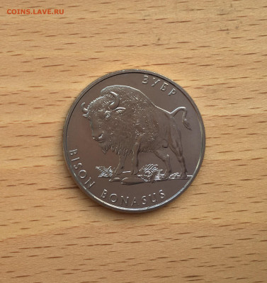 Украина 2 гривны 2003 Зубр Флора и фауна животные - IMG_8124.JPG