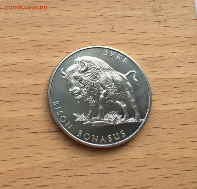 Украина 2 гривны 2003 Зубр Флора и фауна животные - IMG_8127.JPG
