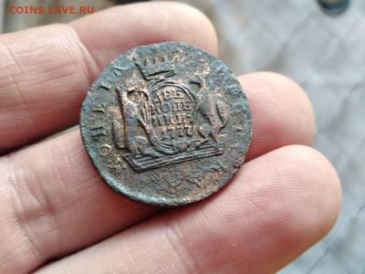 2 копейки сибирь 1777 до 29.11.2020 - 1777 (3) - копия