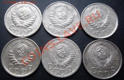 15коп.1938,1941,1943,1946,1951,1953г до 22-00 15.09.2011года - DSC08005.JPG