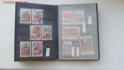 Альбом под марки не большой времен ссср до 28 11 20 в 22-00 - IMG_6670[1].JPG