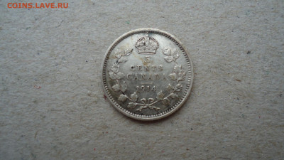 КАНАДА 5 ЦЕНТОВ 1914 - DSC08595.JPG