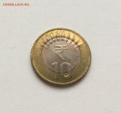 Биметалл Индия 10 рупий 2014 монетный двор  Хайдарабад - IMG_8727.JPG