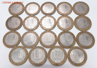 10р ДГР Калининград2,Дмитров8,Ряжск8,ВУстюг1 с 1р до 29.11 в - 20201125_133924