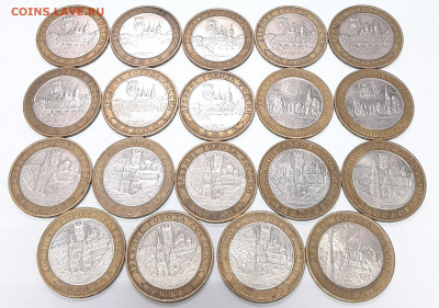 10р ДГР Калининград2,Дмитров8,Ряжск8,ВУстюг1 с 1р до 29.11 в - 20201125_133805