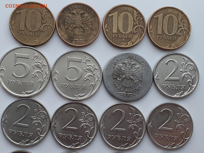 Браки монет с номинала 23 шт. до 28.11.2020 - 20201124_154104