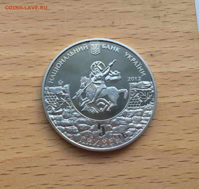Украина 5 гривен 2012 1800 лет городу Судак - IMG_8145.JPG