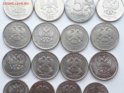 Браки монет с номинала 23 шт. до 28.11.2020 - imgonline-com-ua-CompressBySize-DcB1uoMzRp5