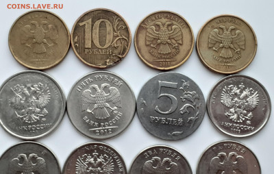 Браки монет с номинала 23 шт. до 28.11.2020 - imgonline-com-ua-CompressBySize-9p62xDkbf6ka