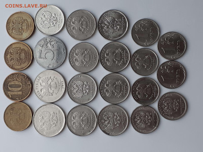 Браки монет с номинала 23 шт. до 28.11.2020 - imgonline-com-ua-CompressBySize-5jUXuDfIr1wf7Z