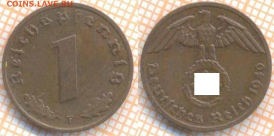 Германия 1 пф 1940 F г., до 01.12.2020 г. 22.00 по Москве - Германия 1 пф 1940 2437 закраш