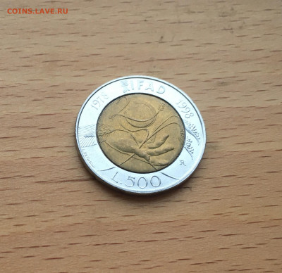 биметалл Италия 500 лир 1998 20 лет IFAD - IMG_8645.JPG