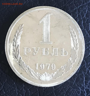 UNC до 21.30 МСК 26.11.20 - EB17C96E-0479-4C60-98F3-CA4D2550F12D