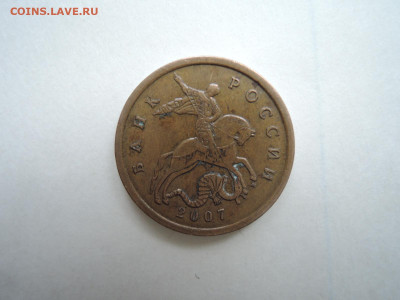 Вопросы по штемпелям от Бирюк - DSCN6993.JPG