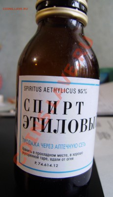 Приколы из магазина и жизни. - P8310004.JPG