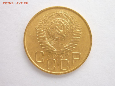 3 копейки СССР 1948г., Ф: 94, шт. 1.2А, до 29.11.20г., 21.00 - P1080986.JPG