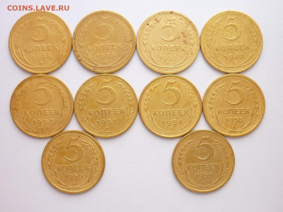 5 коп. 1928(2шт),32,49,50,52,54,55(2шт),56, до29.11.20г,21.0 - P1080942.JPG